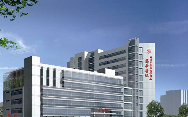 上海看胃病的医院较好的有很多