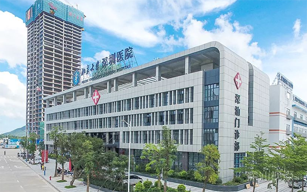 深圳北大医院试管婴儿成功率在55%左右