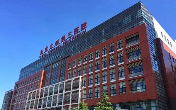 2025年最新正规供卵医院地址推荐(今日分享哪里有供卵中心)