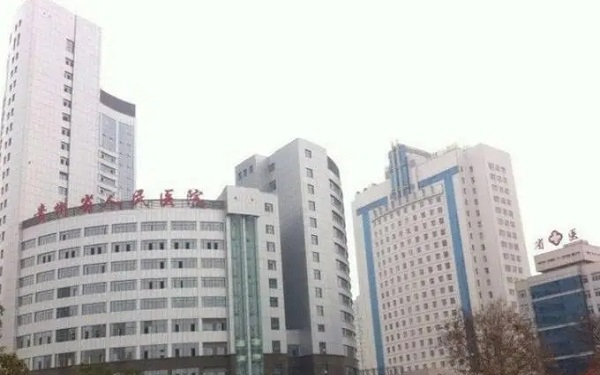 贵州省人民医院试管成功率