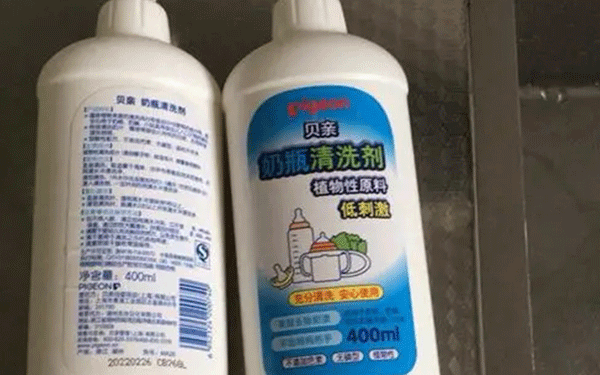 婴儿奶瓶清洗剂比较好的品牌