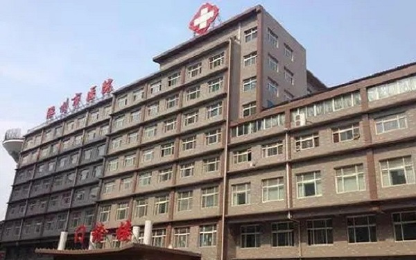 涿州市医院试管婴儿