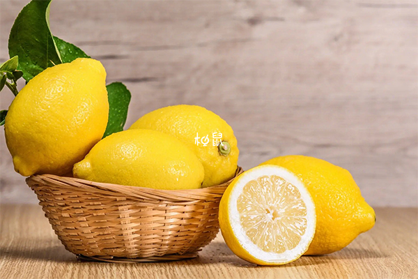 柠檬富含生物类孕酮激素