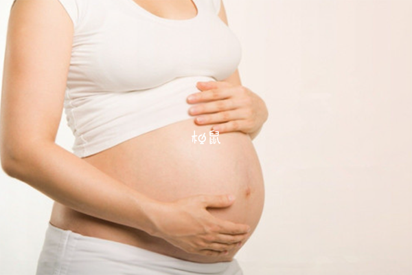 怀孕后女性会出现一系列变化