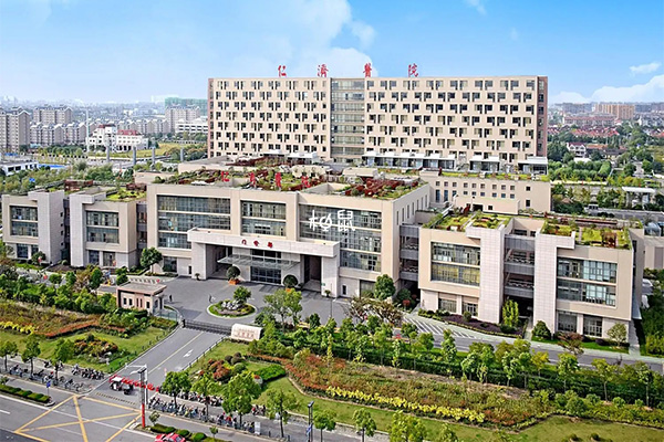 仁济医院是上海实力最强大的医院之一