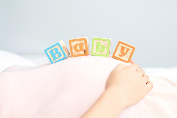通过孕妇睡眠能看出孩子性别