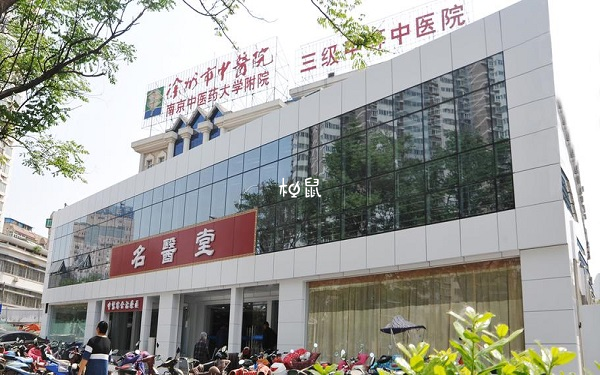 徐州市中医院无法进行三代试管