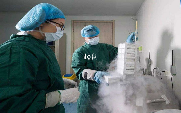 北京可进行精子冷冻的医院