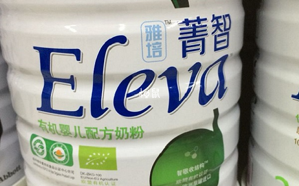 雅培有机奶粉可选成分含量