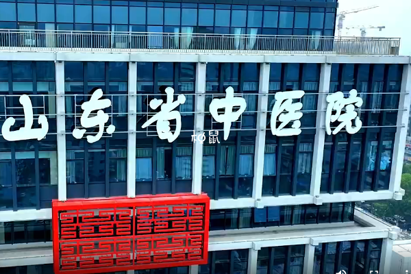 协和和北三院哪个试管好？北京供卵不排队的医院有北京301医院吗？