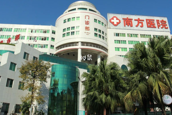 广州南方医院能够供卵