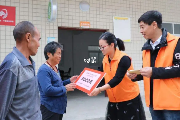 上海失独补贴发放时间是8月31日