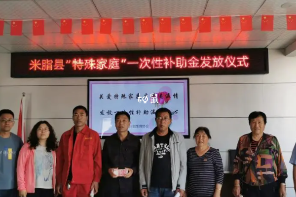 杭州失独家庭补贴在计生部门发放