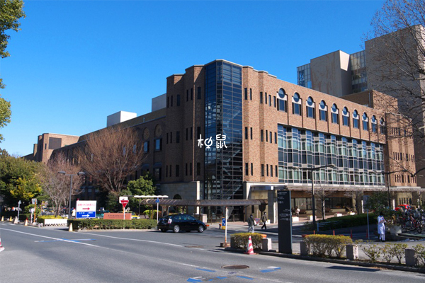 东京浅田Ladies医院