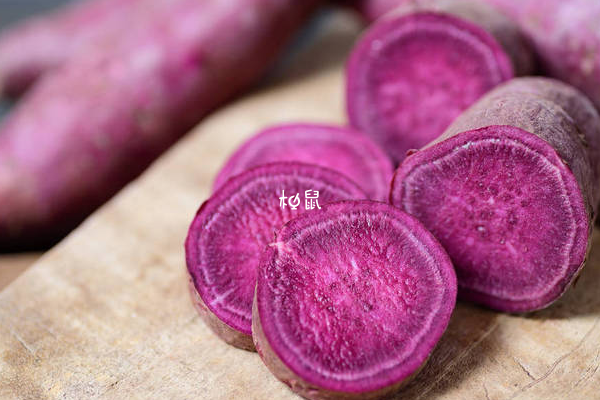 紫薯硒元素含量高