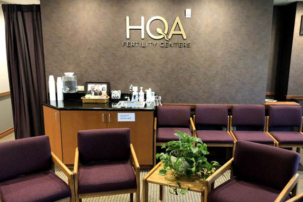 美国HQA生殖医学中心成功率比较高