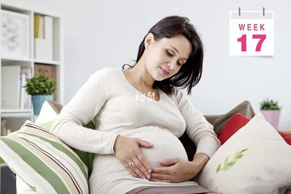 17周孕妇体重增长为2.3千克