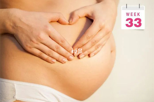 33周孕妇体重增长为9.3千克