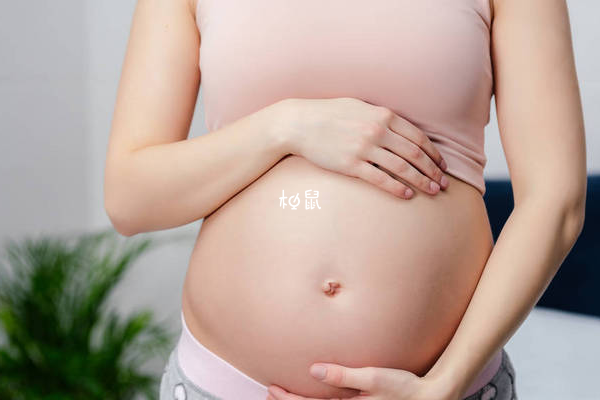 怀孕后分泌物增一般是正常的