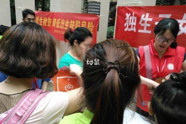 上海独生子女补贴可以拿到16岁