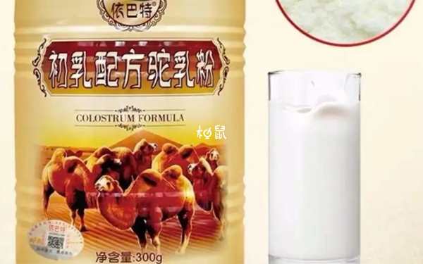 旺源骆驼奶粉是老牌产品