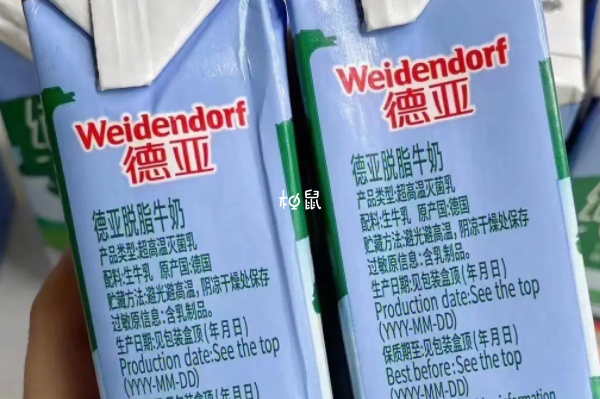 德亚牛奶上海禁止销售是假的