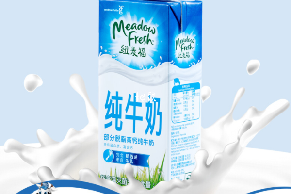 纽麦福牛奶在中国有没有生产线