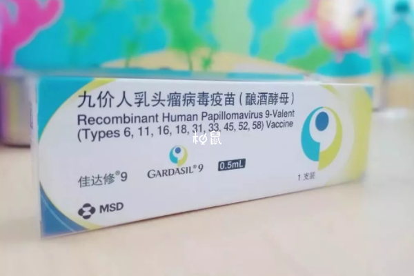 济南HPV疫苗预约指南