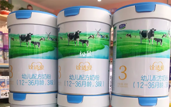 诠适爱奶粉采用的更营养的A2奶源