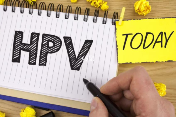 南昌HPV疫苗预约指南