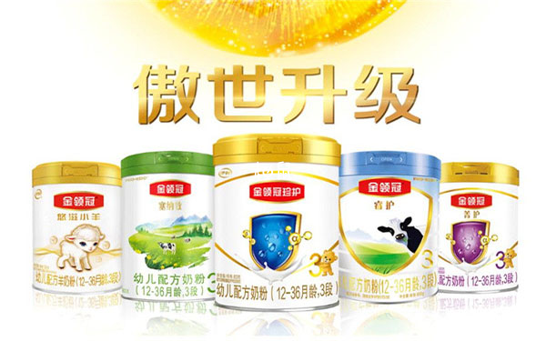 中国首批通过新国标的奶粉品牌