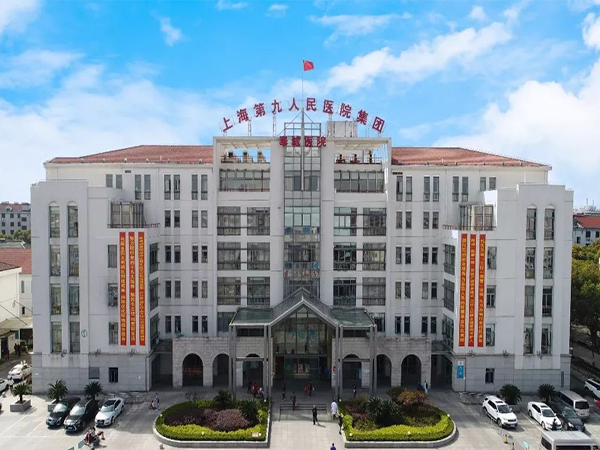 试管上海哪家医院技术好？