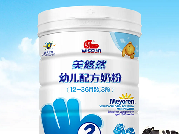 香港明一奶粉现在有卖吗？