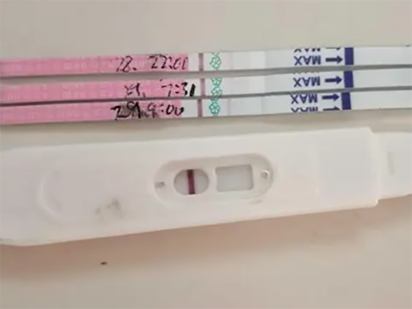 抗缪勒氏管激素0.27能怀孕么？