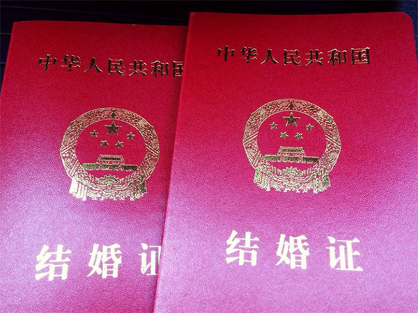 广州哪家医院做试管不要结婚证？