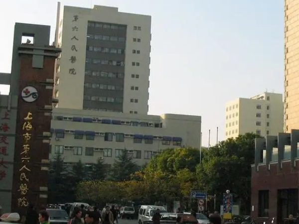上海六院生殖中心试管流程是怎样的