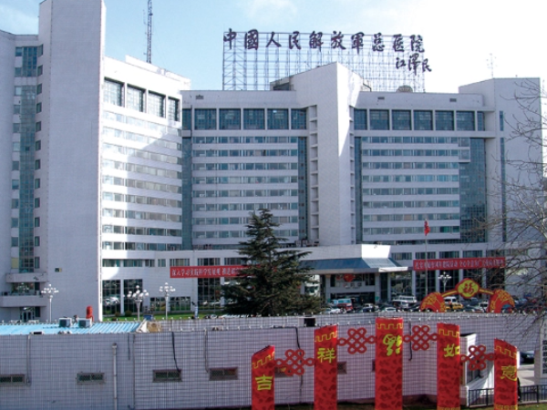 北京301医院试管取卵流程
