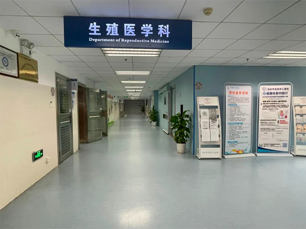 上海瑞金医院做试管挂什么科室