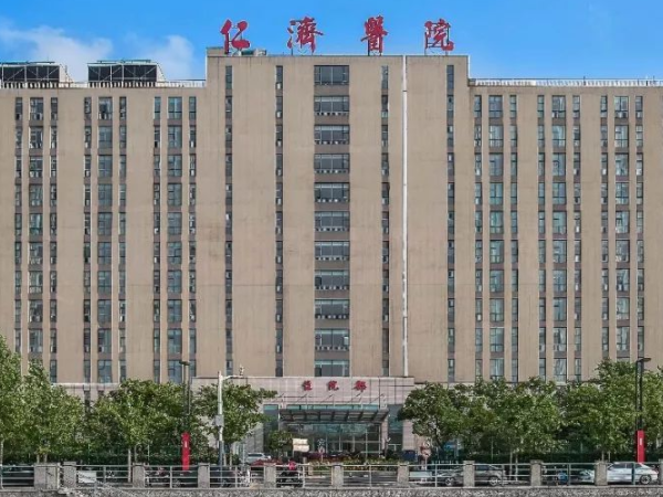 上海仁济医院二代试管婴儿费用多少