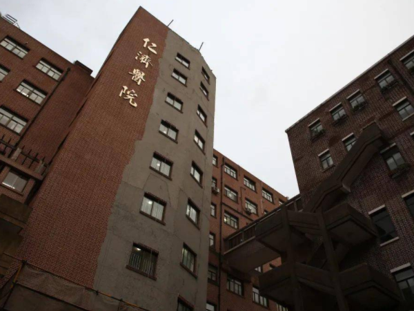上海仁济医院二代试管婴儿成功率高不高