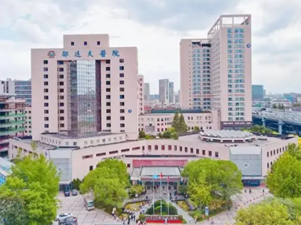 杭州邵逸夫医院供精来源于哪里