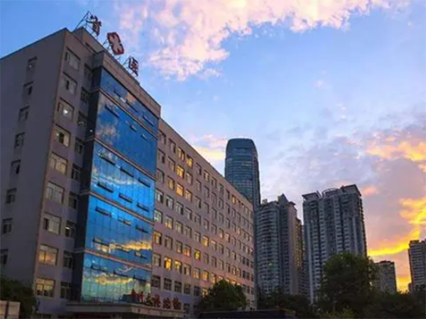 河南省人民医院做试管婴儿的条件是什么
