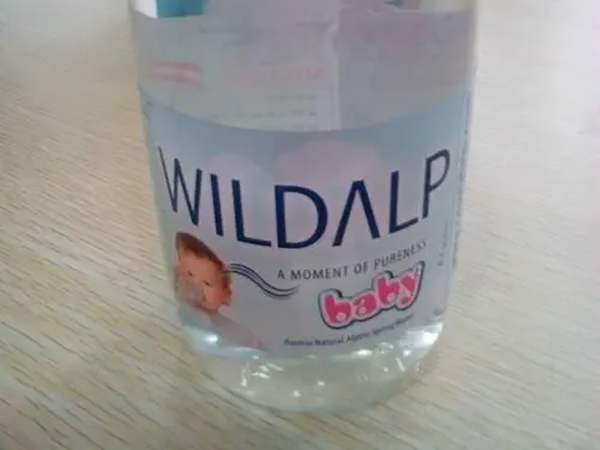 婴儿专用水有必要买吗？