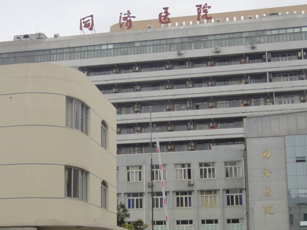 武汉同济医院试管婴儿成功案例分享