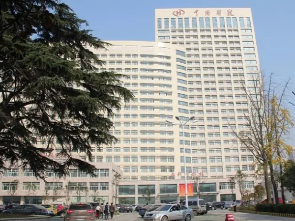 武汉中南医院试管婴儿成功案例