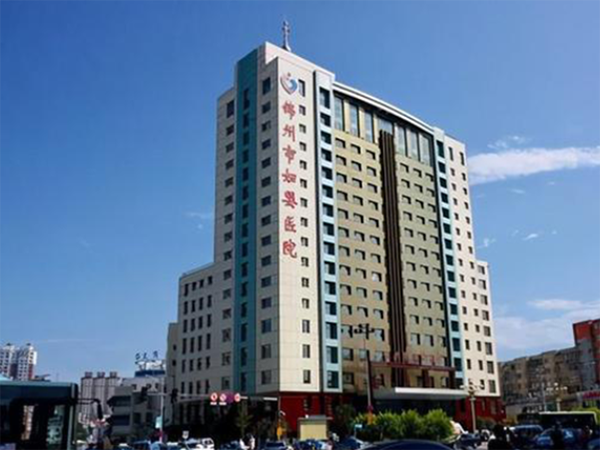 锦州市妇婴医院医生排名表