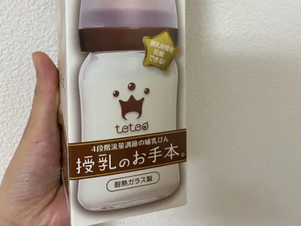 日本康贝奶瓶怎么安装