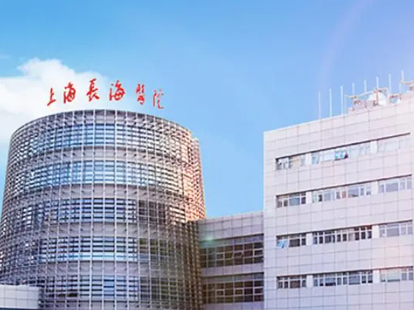 上海长海医院三代试管流程