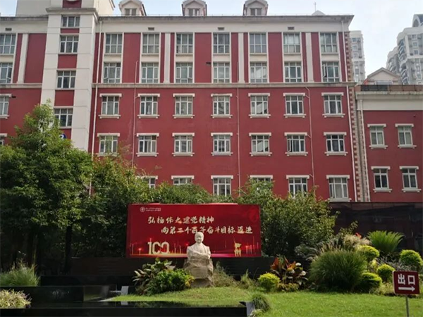 上海集爱医院试管技术怎么样