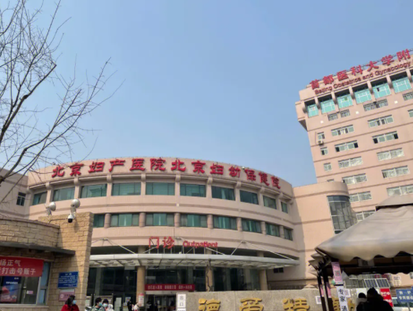 北京妇产医院试管步骤有哪些
